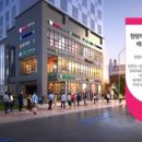 프라임 오피스텔 이미지