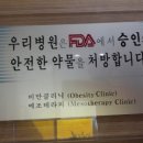 예인이비인후과의원 이미지