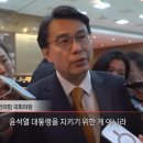 일발장전 이미지