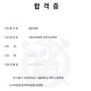 대전외국어고등학교 이미지