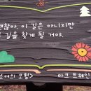 연암도서관 앞 이미지