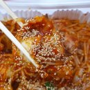 동해해물아구찜 이미지