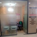 주함외과의원 이미지