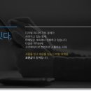 주식회사 디지털샵 이미지