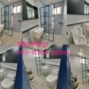 이천역부동산공인중개사사무소 이미지