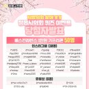 S0815 네이버블로그