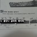 보영피아노