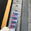 용강제 - 1473 | 용강제