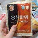 비비큐(BBQ) 파주금촌로데오점 이미지
