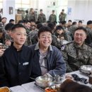 황제다방 이미지