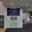 다드림애드 이미지