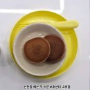 논현고잔동-8 이미지