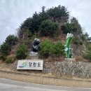 모데미풀 화장실 이미지