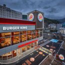 버거킹 군산나운FS점 이미지