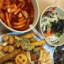 국민마늘치킨 이미지