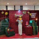 뮤지컬 꿈을 찾아서 이미지