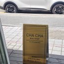 부천네일샵 방문 후기 원하는 디자인 그대로 구현되는 차차네일샵
