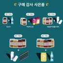 차칸커피 이미지