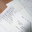 맑은물리조트 (주)리버빌 1 | 나트랑 알리부 리조트의 모든것/ 장점, 단점 솔직 후기, 조식, 스노쿨링, 수영장