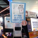 센트럴짐 이미지