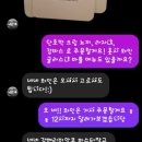 서울역 후암동 최애 맛집 '로우파이테이블' 라자냐/감바스/뇨끼/와인 점심 후기