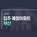 하단동227 이미지