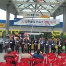 안흥주유소 이미지