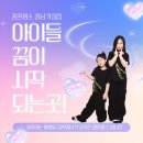 고현초등학교 네이버블로그