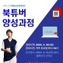 소하도서관 이미지