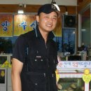 태양수산 티스토리