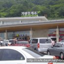 부여(홍산)-07 이미지