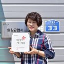 대한공업사 이미지