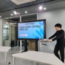 두암초등학교 | 두암초등학교 교육공동체 연수 후기: 제미나이와 함께 업무 효율을 높이다