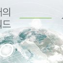포스트이엔지