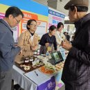 성북문화마을 마을관리 협동조합 이미지