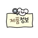 주식회사 비지인터내셔널 이미지