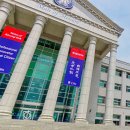 경복대학교 이미지