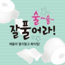 정신여자중학교 이미지