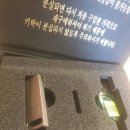 프로25