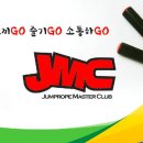용진도장