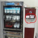 사랑채한식 이미지