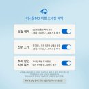 허니문MD