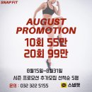 피티티