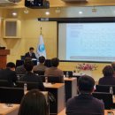 한국은행 강원본부 이미지