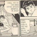 시마 이미지