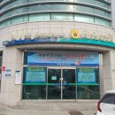 태안농협 망포지점 이미지
