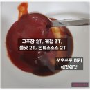 성미야채 이미지