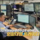 영철목장 이미지