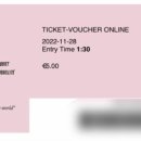 정보맨서점 이미지