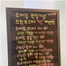 야탑피부과 색소치료 믿고 맡길수 있는 핫한곳 노블클래식의원 분당점